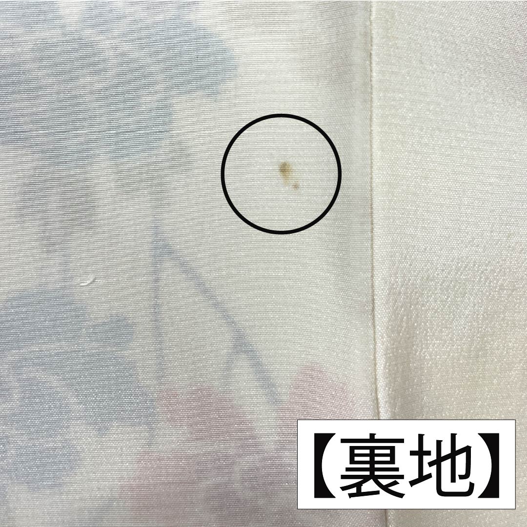 小紋 正絹 身丈158.5cm 裄丈64cm 袷 練色(ねりいろ) 型染 紅型調 茶屋辻 Aランク クリーム系 1115005103315