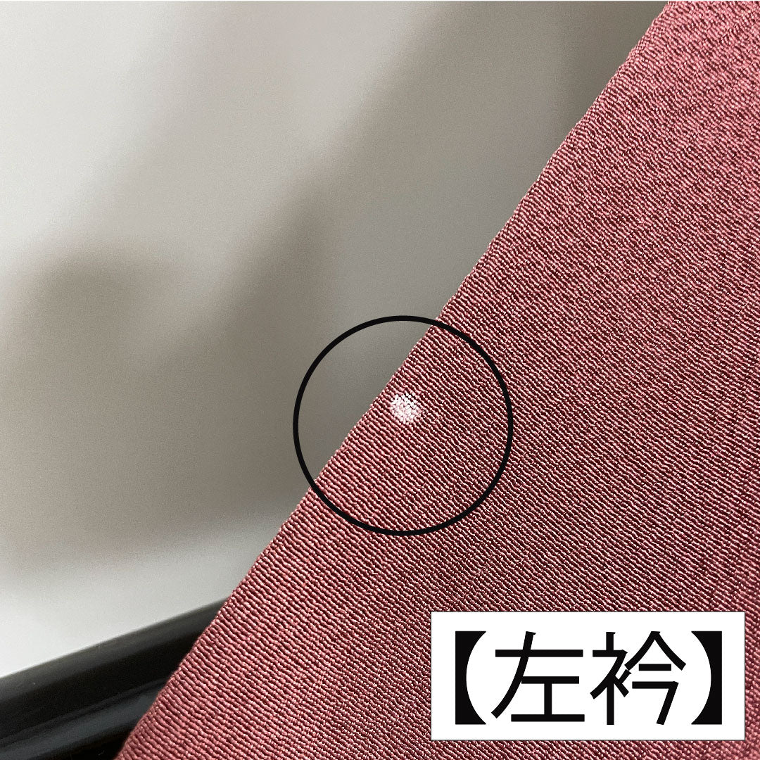 Plain color, pure silk, length 164cm, sleeve length 67.5cm, sappan color, plain color, one crest, chuin katabami, lined, A rank, red, 1114001303412