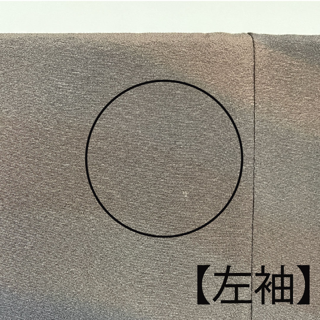 小紋 身丈168cm 裄丈66cm 袷 ボカシ染 抽象模様 正絹 Aランク グラデ 1115002363599