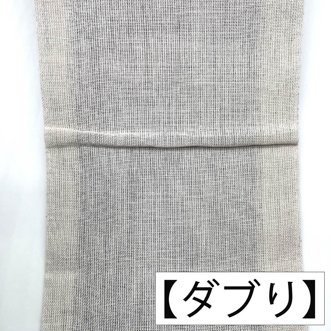 半幅帯 麻 Sランク 本紫色(ほんむらさきいろ) 生成り色(きなりいろ) 夏帯 リバーシブル 帯丈384cm マルチカラー 1125004102328