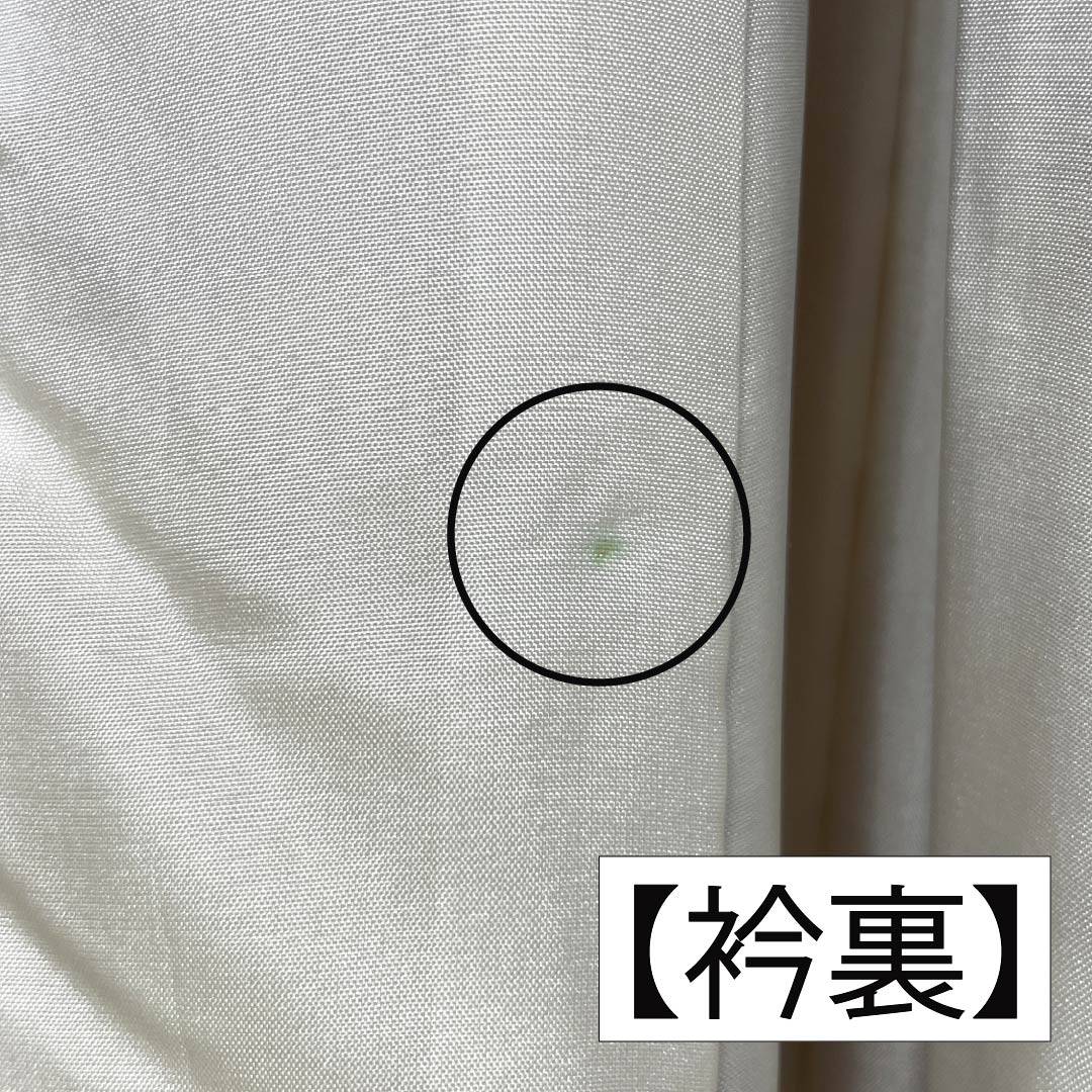 小紋 正絹 身丈162.5cm 裄丈62cm 袷 浅蘇芳色(あさきすおういろ) 紬地 辻ヶ花 Aランク ピンク系 1115006233413