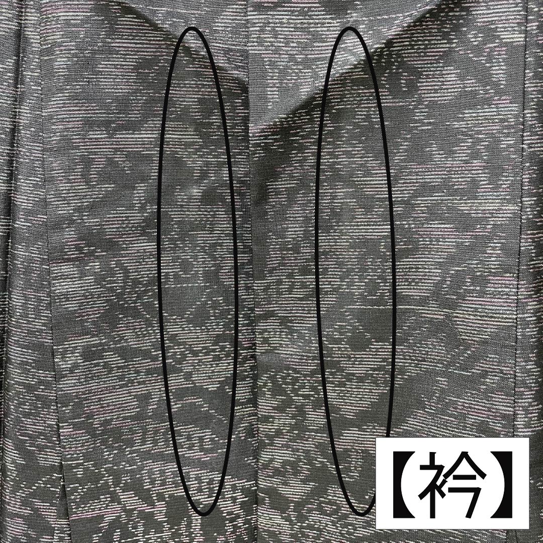 紬 正絹 Aランク 身丈165.5cm 裄丈68cm 横双絣 抽象模様 大島紬 袷 黒系 1116003933510