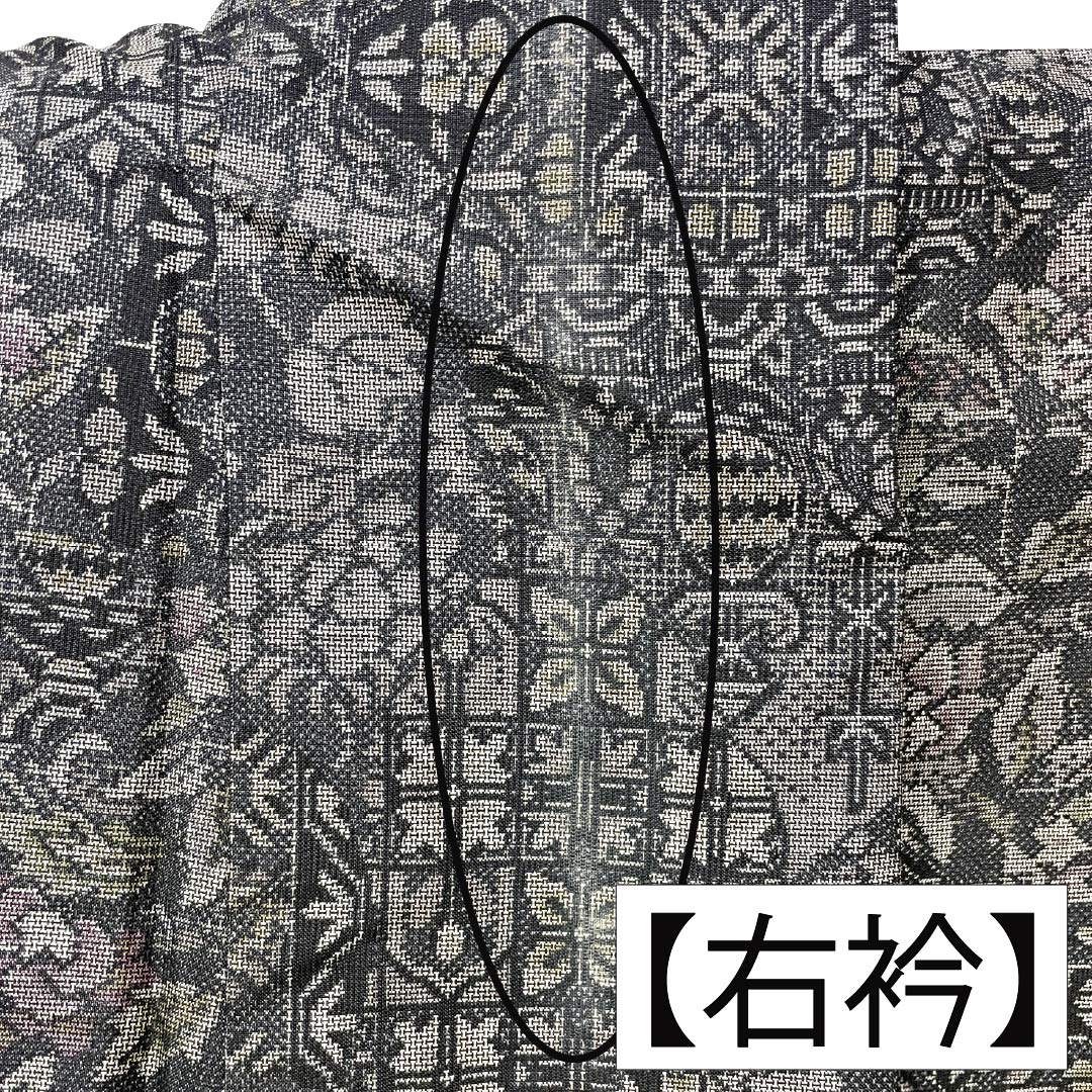 Tsumugi Silk A Rank Length 162cm Sleeve-to-sleeve 63cm Oxidized Silver Murayama Oshima Abstract Pattern Lined Grey 1116005273422