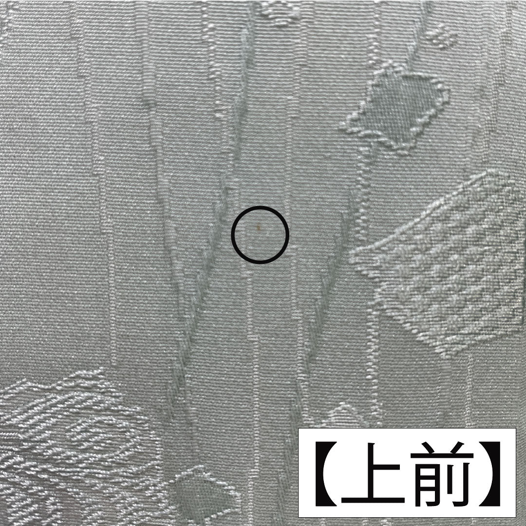 Plain color, pure silk, length 154cm, sleeve length 62cm, light blue, silk, lined, A rank, green, 1114002093219