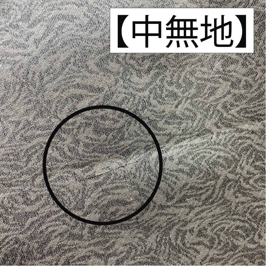 袋帯 正絹 留袖用 振袖用 車輪 松 帯丈418cm Sランク 六通 フォーマル 銀系 1123013632322