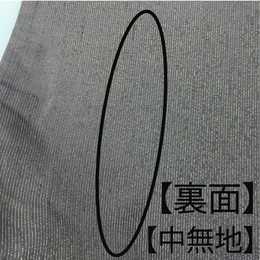 袋帯 加納幸 華文 帯丈440cm 正絹 Sランク 六通 フォーマル グラデーション系 1123008782399