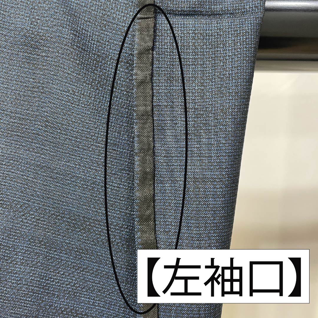 Pure silk tsumugi (pongee) kimono, S rank, length 168cm, sleeve length 67cm, smoked color (fusubeiro), Oshima tsumugi, 9 marks, vertical stripes, single layer, navy blue, product number 1116004752518