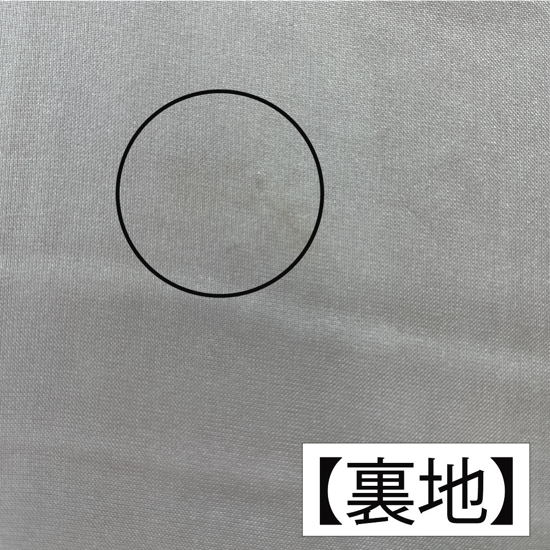 色無地 正絹 身丈161.5cm 裄丈63.5cm 紅絹色(もみいろ) 綸子 一つ紋 陰上り藤 袷 Sランク 赤系 1114002102412