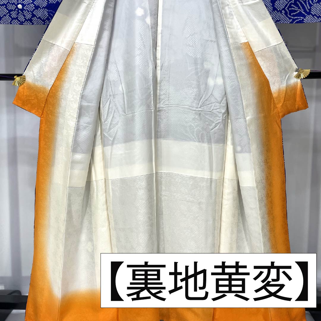 Homongi, pure silk, lined, length 163.5cm, sleeve length 66cm, lapis lazuli, tie-dye, floral pattern, A rank, blue, 1112006073417