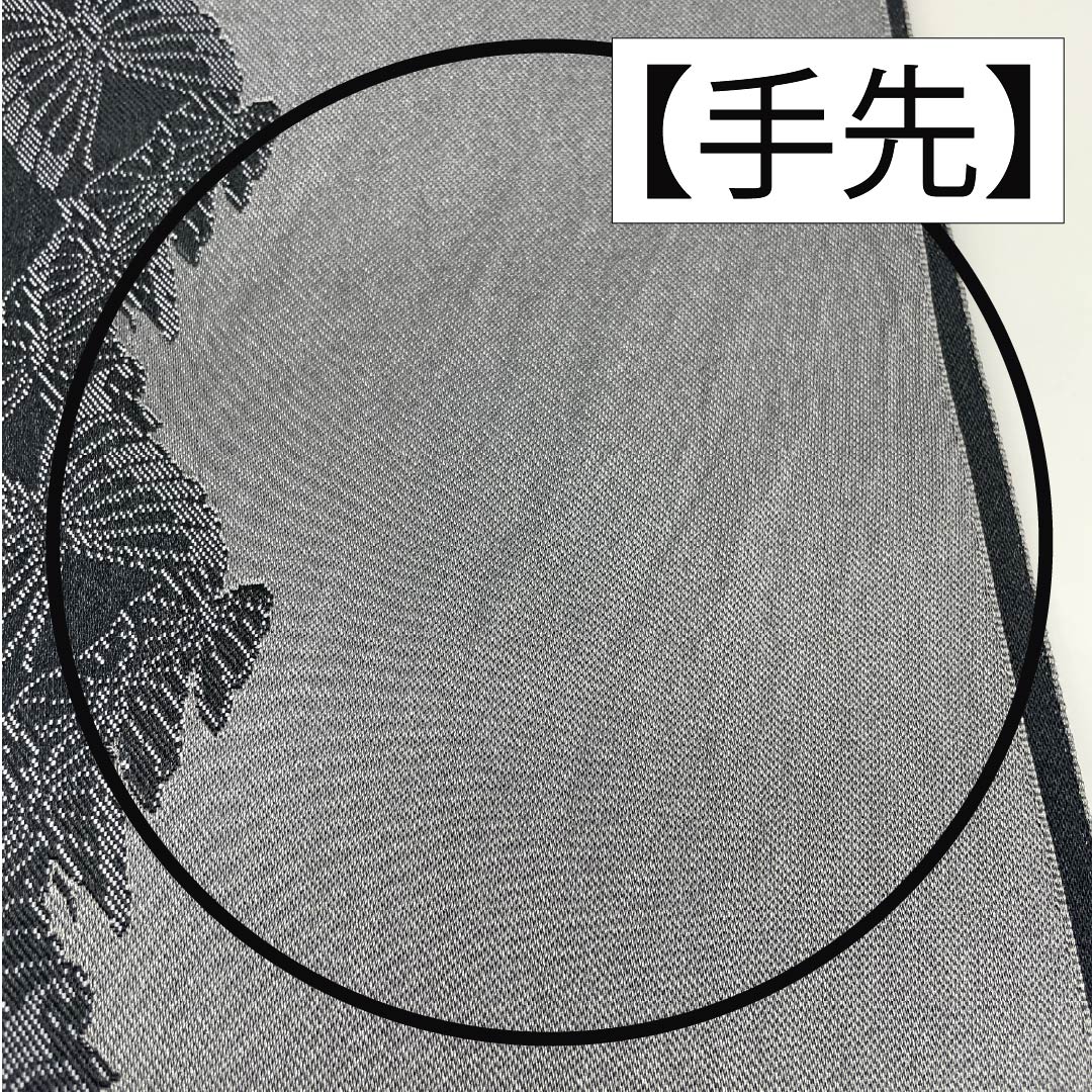 半幅帯 ポリエステル 帯丈358cm 素鼠色(すねずいろ) 蝶 モノトーン グレー系 Sランク 1125001542322