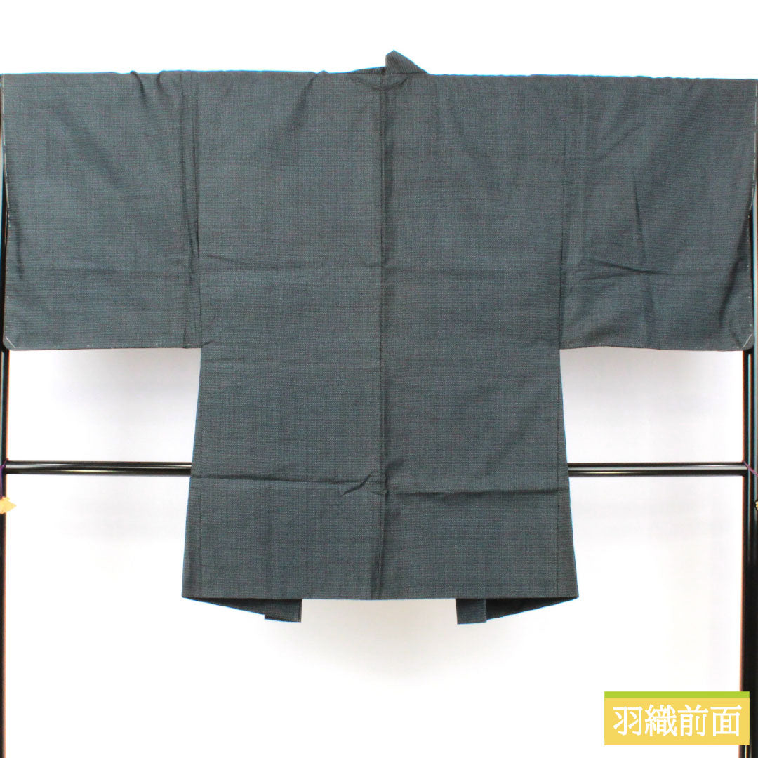 男物 正絹 Sランク 身丈137.5cm 裄丈66.5cm 濃紺色(のうこんいろ) 大島紬 100亀甲 しつけ糸付き 袷 紺系 1119001632318