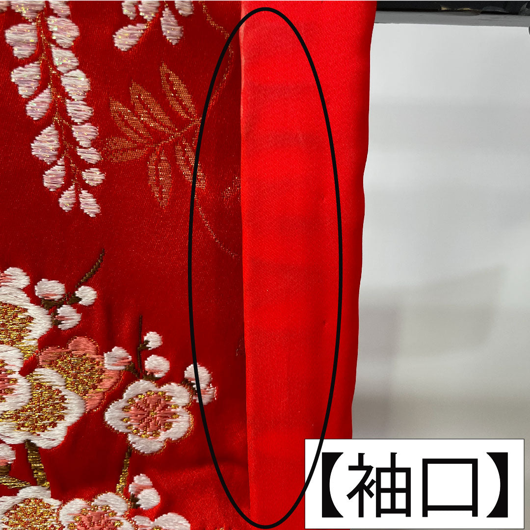 Colored uchikake, pure silk, length 190cm, sleeve length 69cm, Turkish red, Karaori, auspicious pattern, A rank, lined, red, 1110000823912
