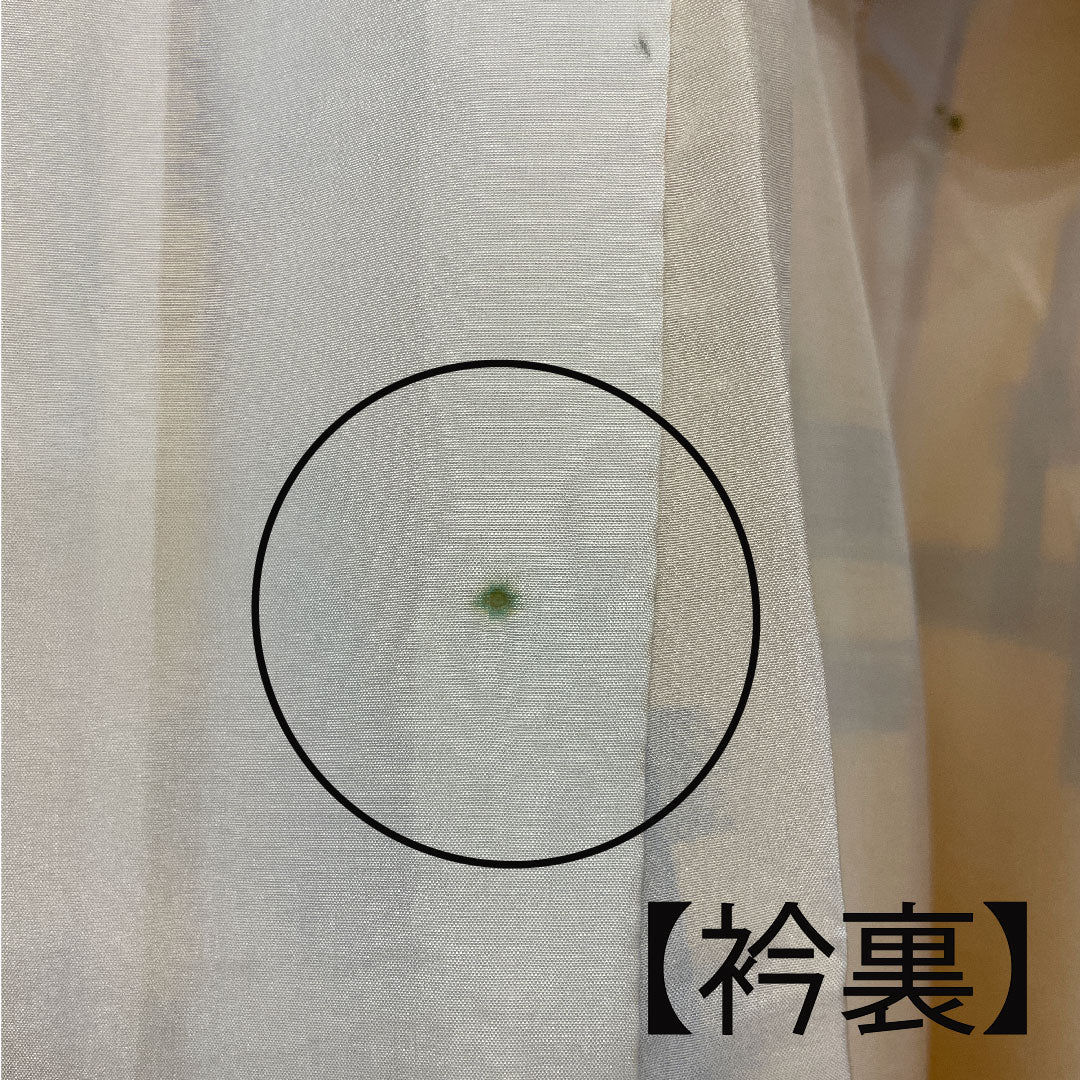 紬 身丈161cm 裄丈64cm 琉球絣 手織り 正絹 Aランク 袷 黄系 1116000983323