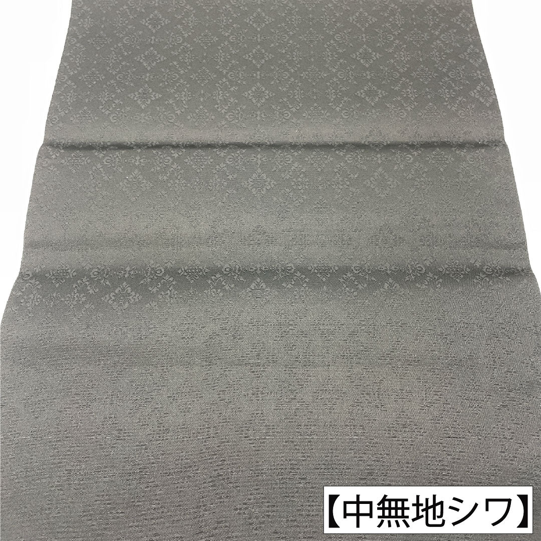 袋帯 正絹 Sランク 薄鼠色(うすねずいろ) 西陣織 引箔 丸輪に草花模様 帯丈440cm 六通 セミフォーマル グレー系 1123017022322