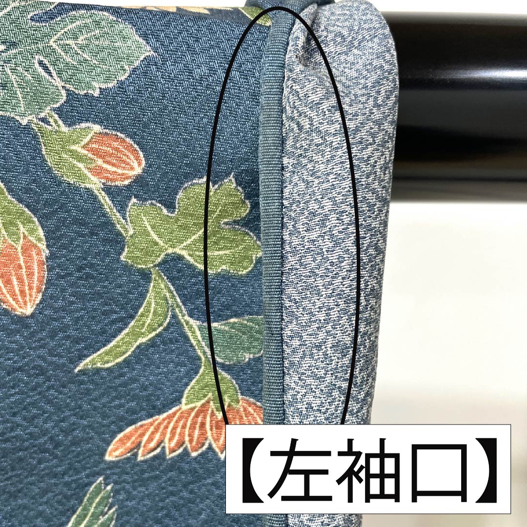 Polyester Komon, Rank A, Length 155.5cm, Sleeve-to-sleeve 62cm, Unlined, Ura-iro color, Katazome, Chrysanthemum, Bird, Washable Kimono, Blue, 1115007893317