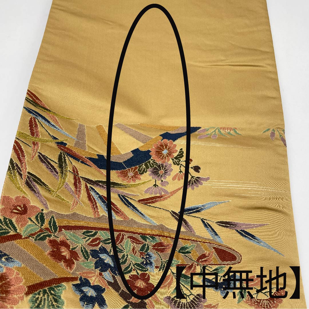 袋帯 山吹鼠色(やまぶきねずいろ) 白綾苑大庭 花柄 帯丈428cm 正絹 Sランク 六通 フォーマル 茶系 1123009472314