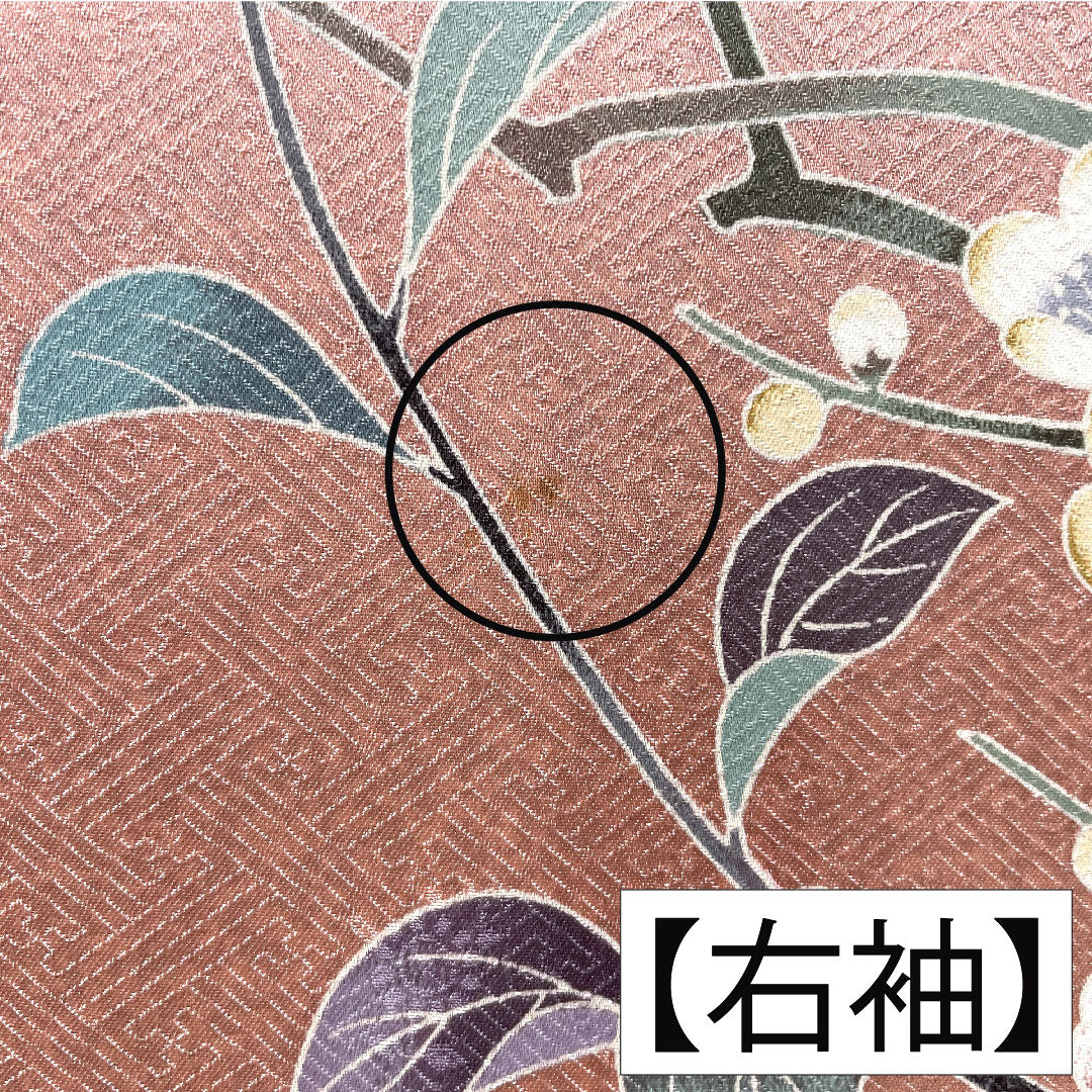 訪問着 正絹 袷 身丈163.5cm 裄丈64.5cm 浅紅色(あさべにいろ) 京友禅 松竹梅 椿 Aランク ピンク系 1112005543413