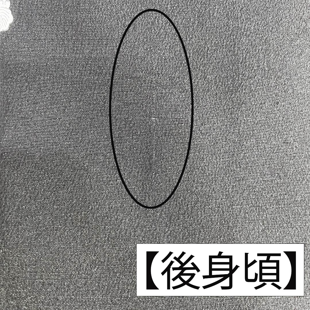 黒留袖 ポリエステル Aランク 身丈161.5cm 裄丈64cm 袷 京友禅 五つ紋 五三桐 扇面 菊 松 萩 五つ紋 黒系 1111001843410