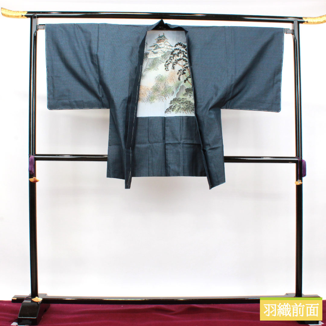 男物 正絹 身丈136.5cm 裄丈67cm 大島紬 亀甲模様 しつけ糸付き アンサンブル Sランク 袷 紺系 1119000712318