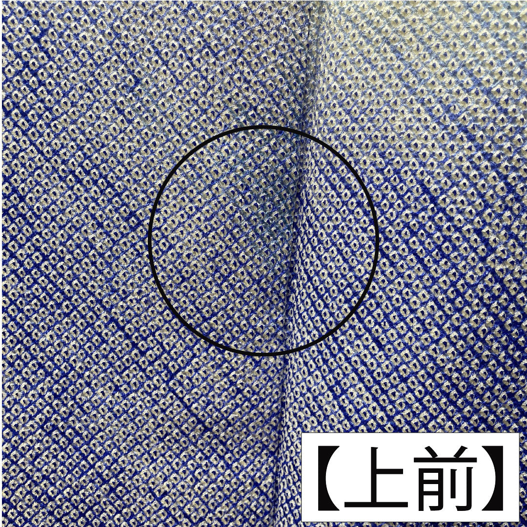 訪問着 正絹 袷 身丈159.5cm 裄丈64cm 藍白色(あいじろいろ) 総絞り 重ね衿付き Bランク 水色系 1112004824324