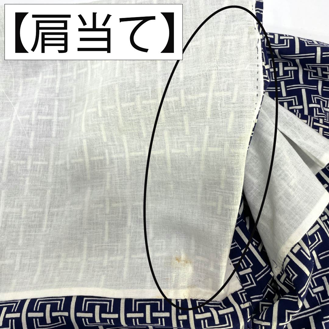 メンズ浴衣 木綿 Aランク 身丈146cm 裄丈69cm 濃紺色(のうこんいろ) 幾何学模様 居敷当て付き 単衣 紺系 1138000543418