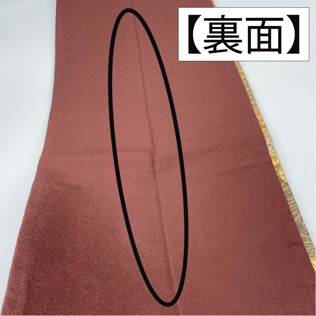 袋帯 正絹 留袖用 辻ヶ花 帯丈432cm Sランク ポイント柄 フォーマル 金系 1123013922321