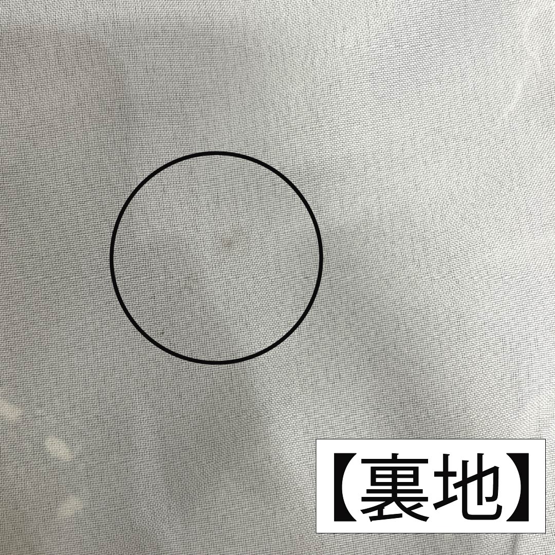 小紋 ポリエステル 身丈167.5cm 裄丈66cm 袷 深藍色(ふかあいいろ) 抽象模様 洗える着物 しつけ糸付き Sランク 紺系 1115006012518