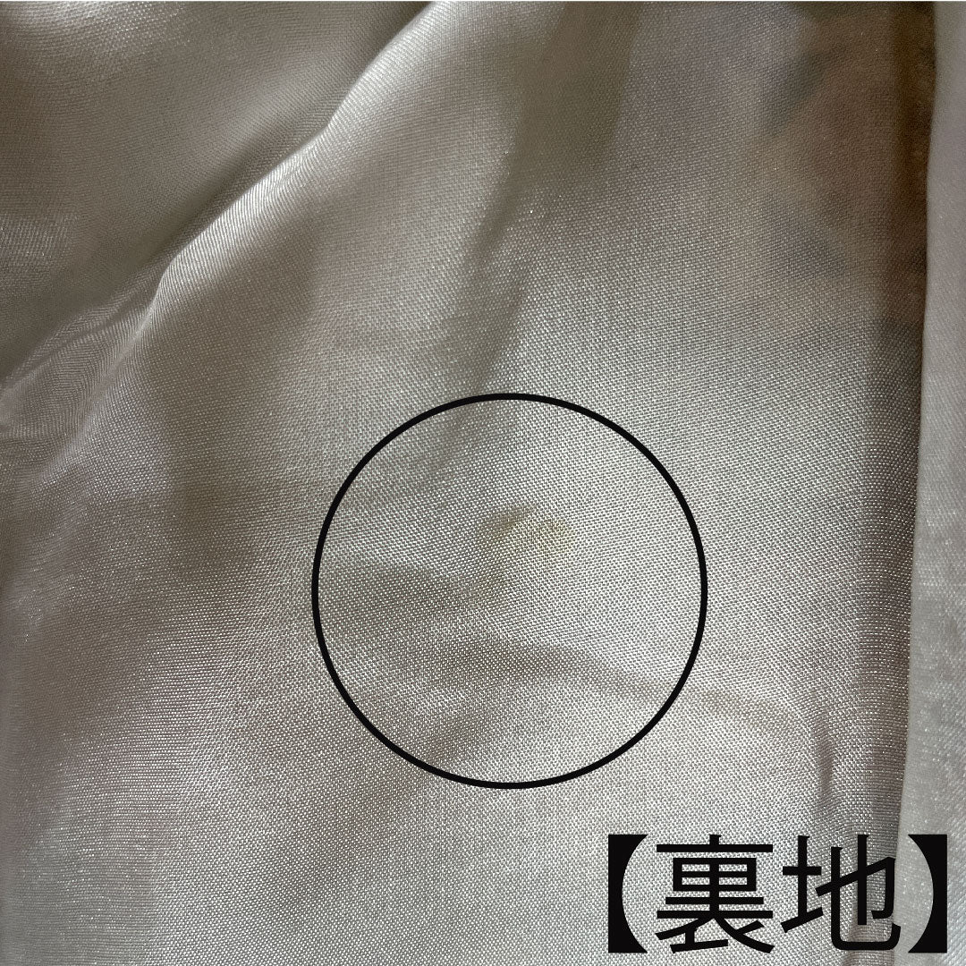 Homongi, pure silk, lined, length 159.5cm, sleeve length 66cm, stencil dyeing, with basting thread, auspicious pattern, A rank, gradation style, 1112003203399