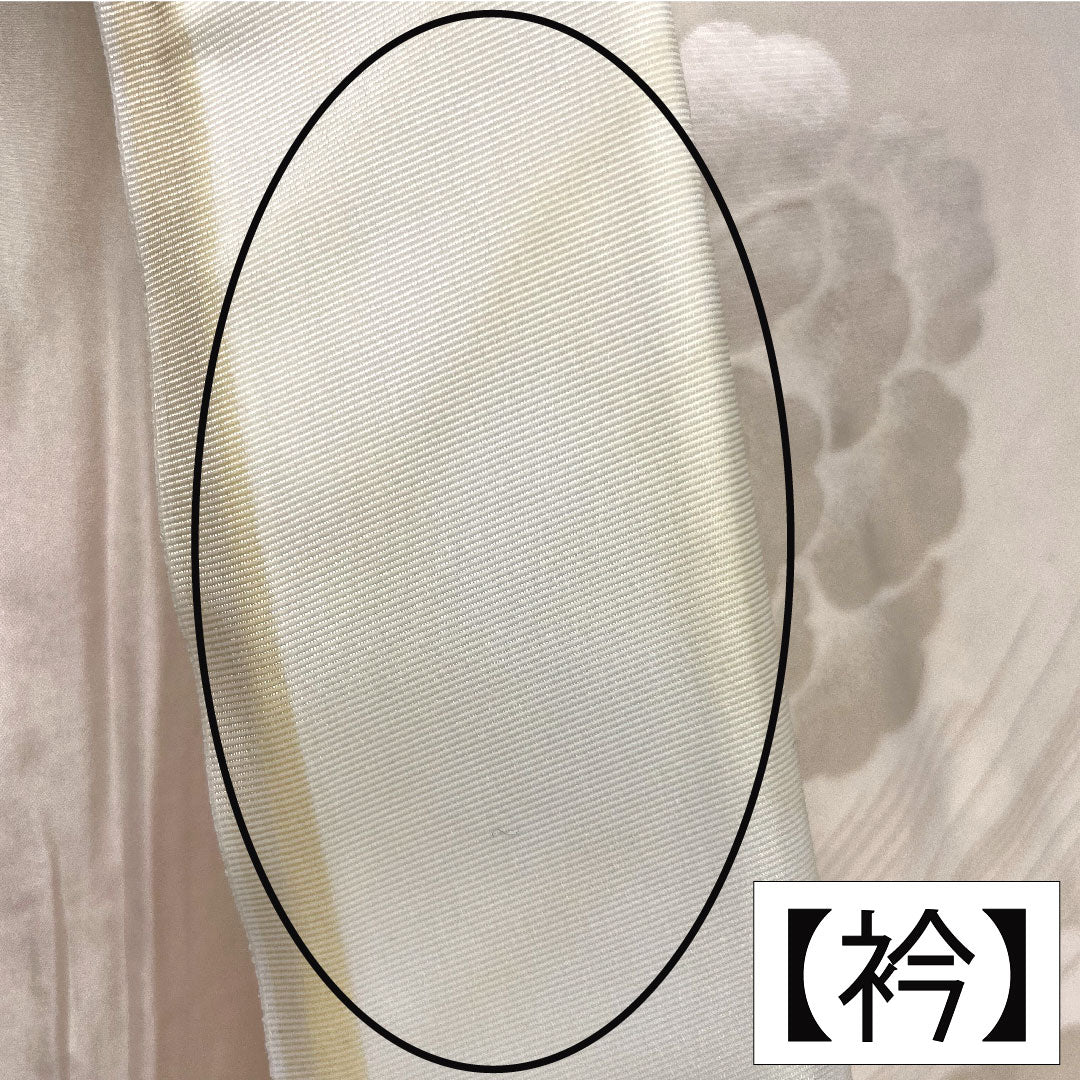 長襦袢 正絹 身丈125cm 裄丈65cm 袷 淡紅色(たんこうしょく) ボカシ染 振袖用 部分絞り Bランク ピンク系 1129000714313