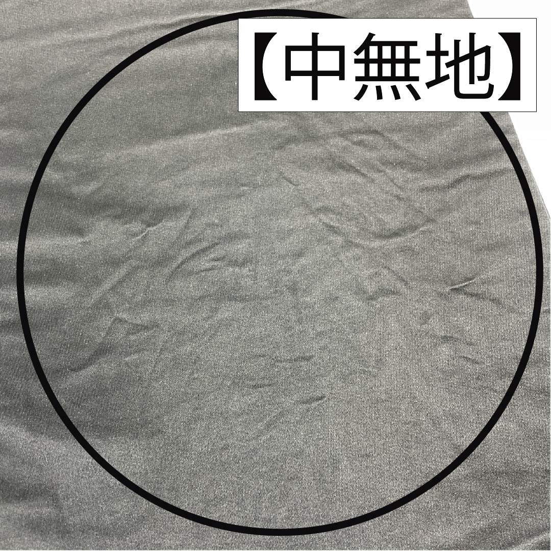 袋帯 正絹 振袖用 宝相華 帯丈408cm Sランク 六通 フォーマル 黒系 1123013532310