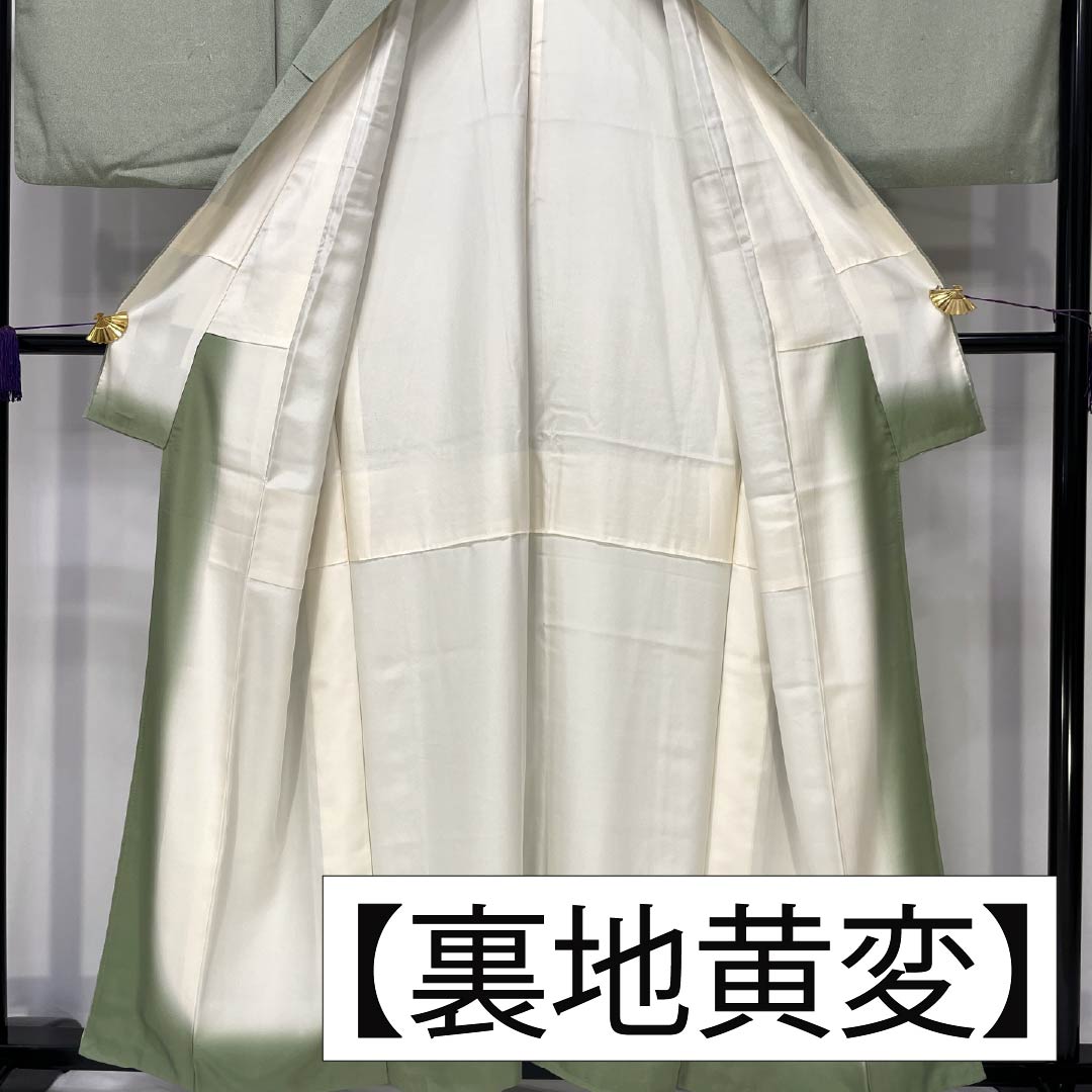 小紋 正絹 Sランク 身丈158cm 裄丈65.5cm 袷 龍泉青瓷釉色(ロンチュエンチンツーユースーいろ) 一つ紋 木瓜 鮫柄 型染 緑系 1115006712319