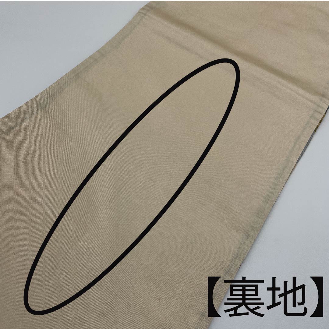 Fukuro Obi (light indigo, ivory) Karaori Hanashiba Bamboo fence pattern Obi length 432cm Pure silk A rank Six-pass Semi-formal Gradient 1123005353399