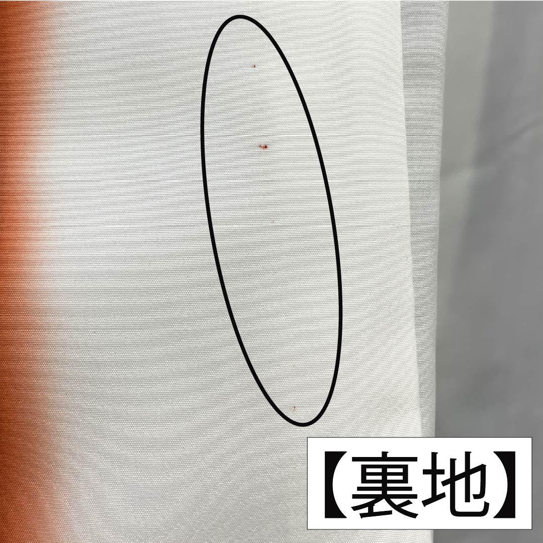 Small pattern, polyester, length 170cm, sleeve length 65cm, lined, blue and red, washable kimono, Persian pattern, open torso, with basting thread, S rank, green, 1115005252619