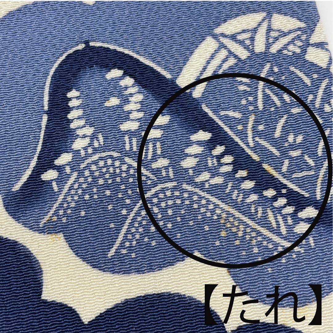 名古屋帯 韓藍色 草花模様 ちりめん地 帯丈337cm 正絹 Bランク ポイント柄 カジュアル 青系 1124004522317 名古屋仕立て