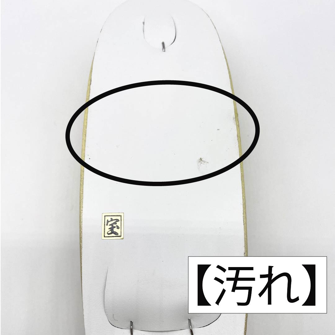 (新古品)草履バッグセット フォーマル Aランク 螺鈿 Mサイズ 黄系 1133000373323