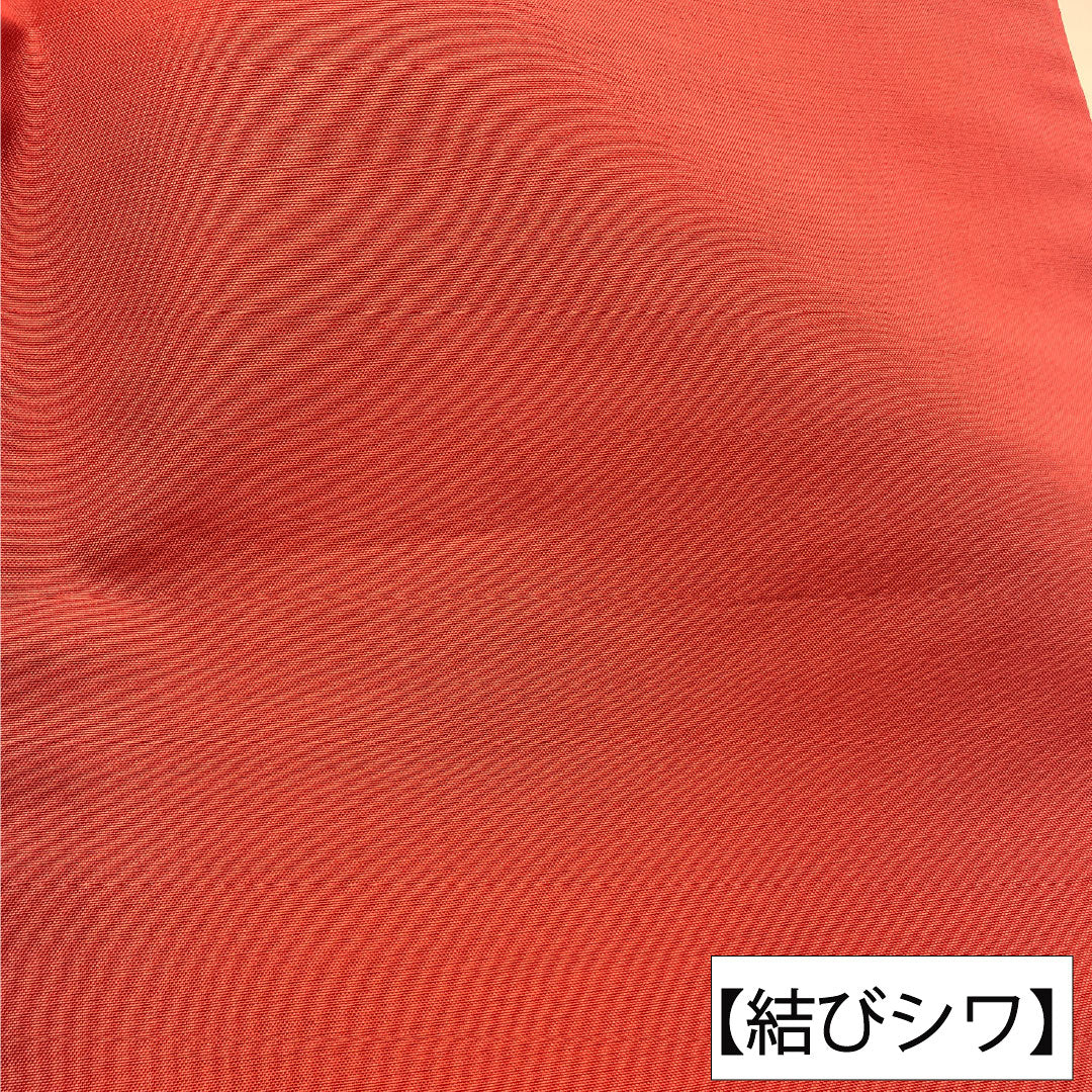 袋帯 正絹 Sランク 吉祥繍美裂 西陣織 帯丈440cm 六通 セミフォーマル 茶系 1123016512314