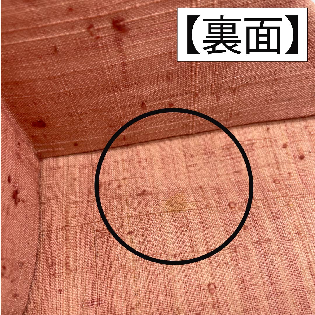 Nagoya obi, Tokiasagi-iro (light blue hawk), stencil-dyed, Toyama, bird, obi length 365cm, pure silk, A rank, point pattern, casual, pink, 1124007803313, Nagoya style