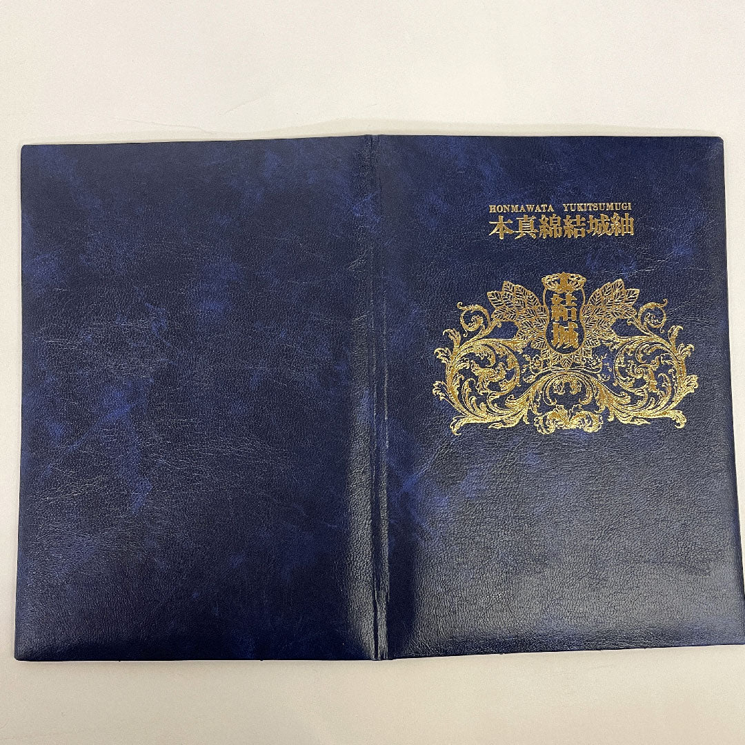 結城紬 身丈154cm 裄丈61cm 100亀甲 ヱ霞模様 正絹 Aランク 袷 黒系 1116000603210