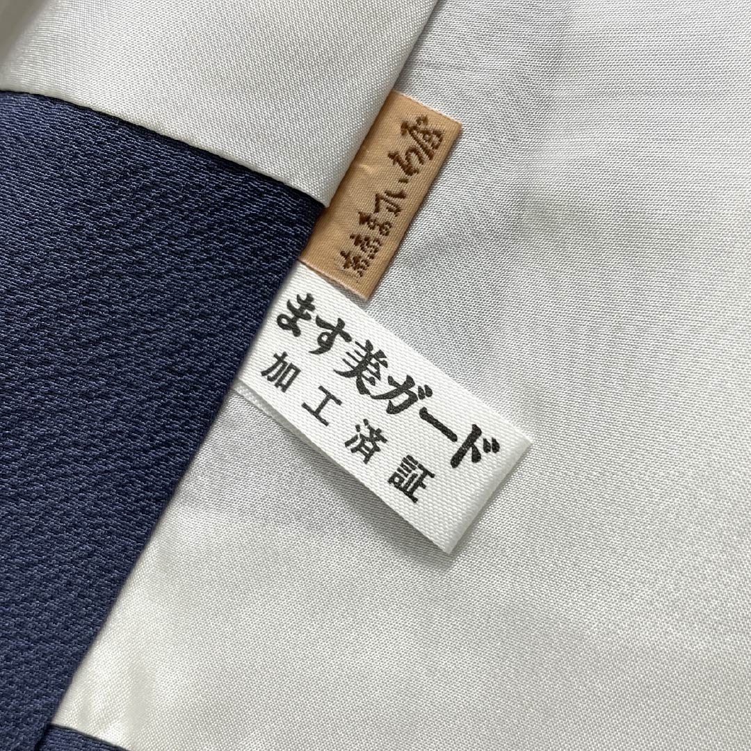 Solid-colored silk kimono, S-rank, length 155cm, sleeve length 61.5cm, Edo-nandou color (Edonando-iro), plain kimono with one sewn crest, lined, blue, product number 1114002292317