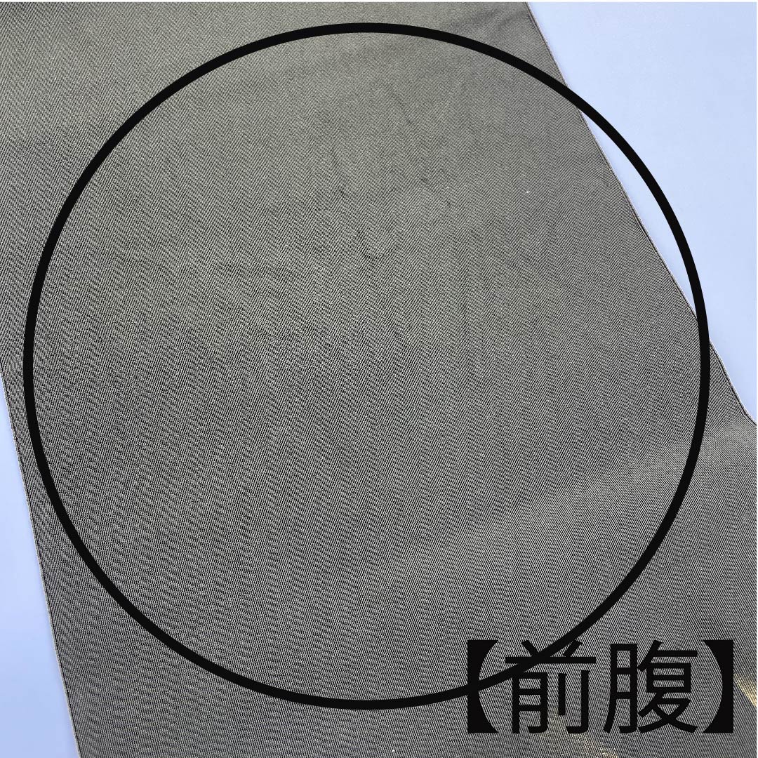 名古屋帯 黒橡色 花模様 作家物 帯丈366cm 正絹 Aランク ポイント柄 セミフォーマル 緑系 1124003813319 開き仕立て