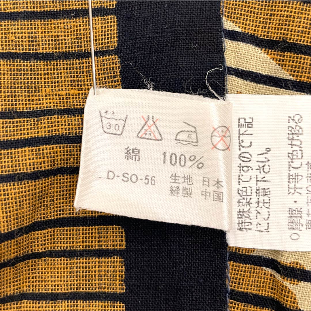 浴衣 木綿 身丈154.5cm 裄丈64cm Aランク 単衣 茶系 黄褐色(おうかっしょく) 海老 1118005413214