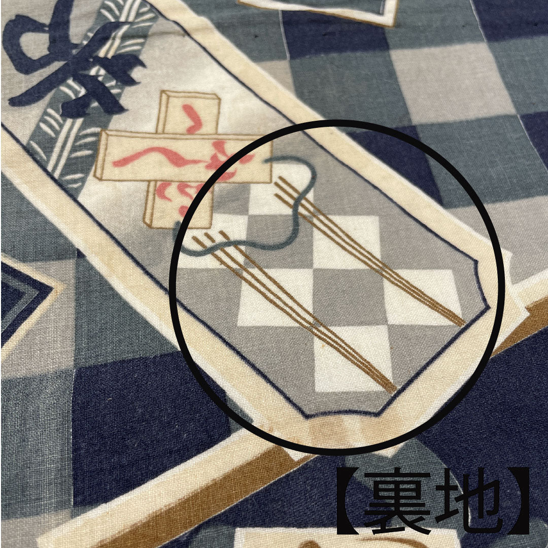 名古屋帯 黒色 猫 和模様 帯丈362.5cm 正絹 Bランク ポイント柄 カジュアル 黒系 1124002774310 名古屋仕立て