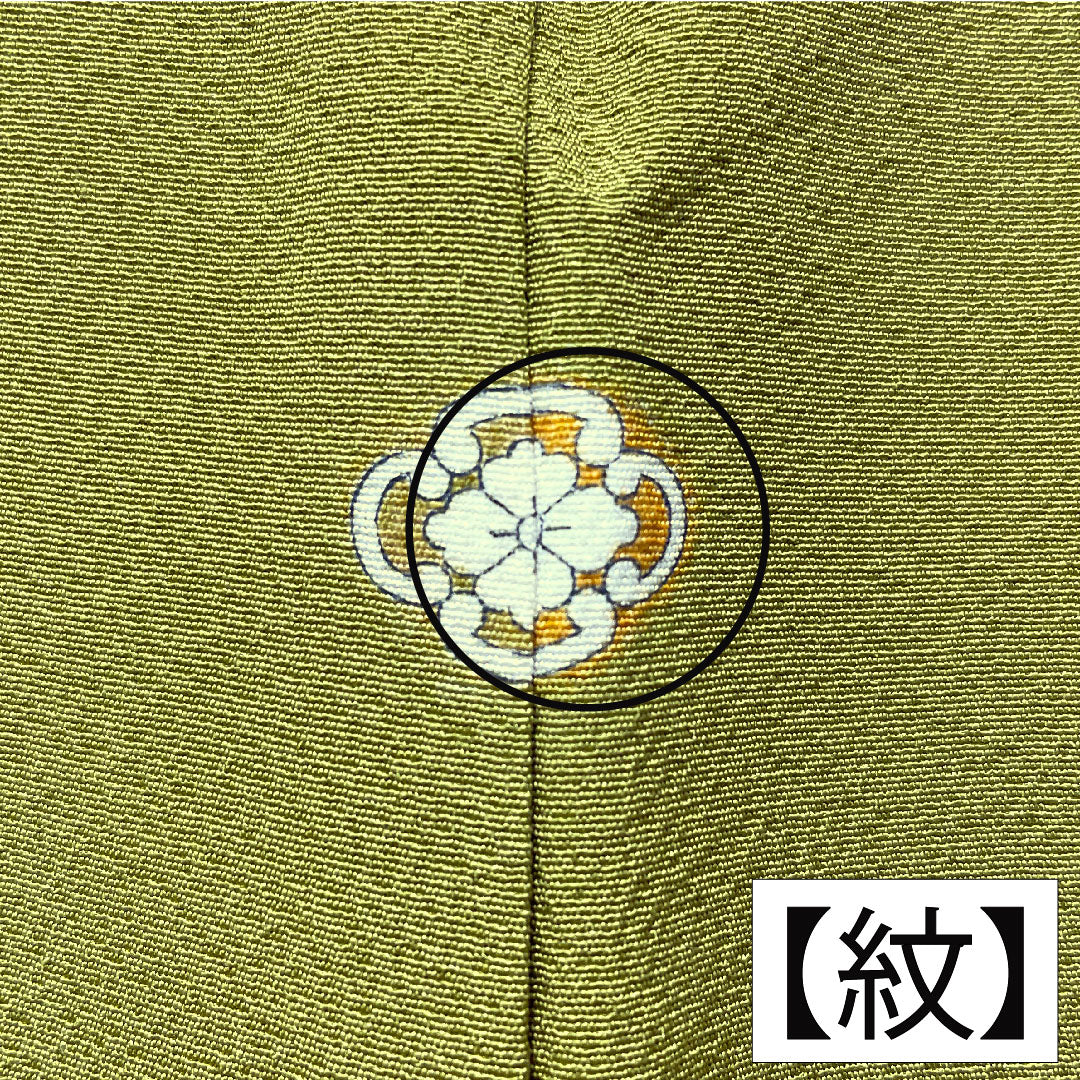 色無地 正絹 身丈167.5cm 裄丈70cm 青朽葉色(あおくちばいろ)素無地 一つ紋 鐶木瓜に花角 袷 Aランク 緑系 1114001973519