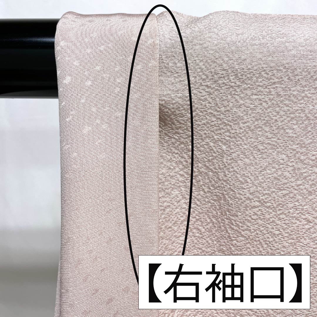 訪問着 正絹 Aランク 袷 身丈170.5cm 裄丈66cm 桜色(さくらいろ) 辻ヶ花 ピンク系 1112007163613