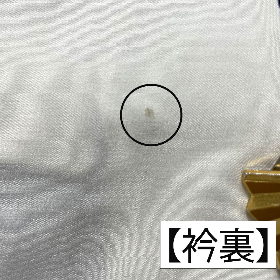 小紋 正絹 身丈158.5cm 裄丈64.5cm 袷 絞り 抽象柄 Aランク 紺系 1115005713318