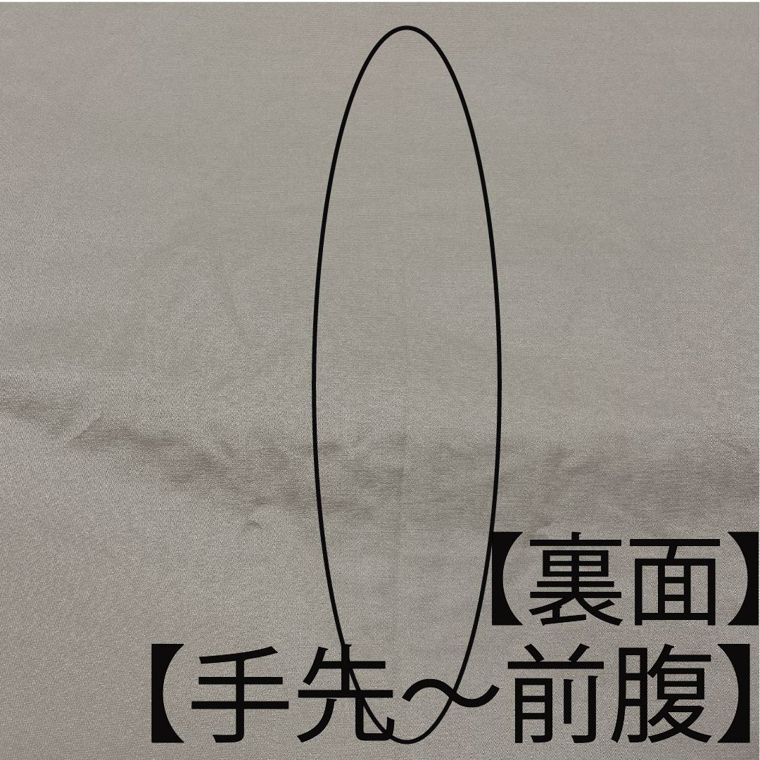 袋帯 生成り色(きなりいろ) 扇面 吉祥文様 七宝 帯丈424cm 正絹 Aランク 六通 フォーマル クリーム系 1123007573315