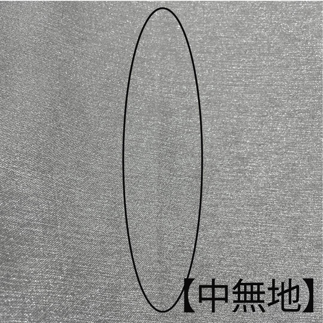 袋帯 薄鼠色(うすねずいろ) 銀糸 天然灰発酵建 藍染 抽象模様 帯丈436cm 正絹 Aランク 六通 フォーマル グレー系 1123007533322