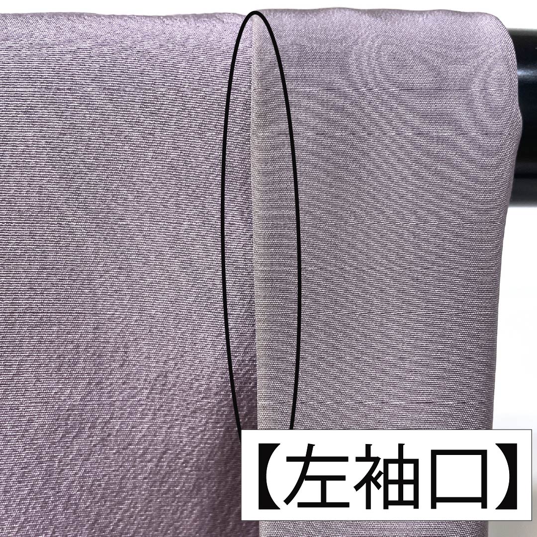 小紋 正絹 身丈160.5cm 裄丈64cm 袷 薄紫色(うすむらさきいろ) 墨流し染 Aランク 紫系 1115005523420