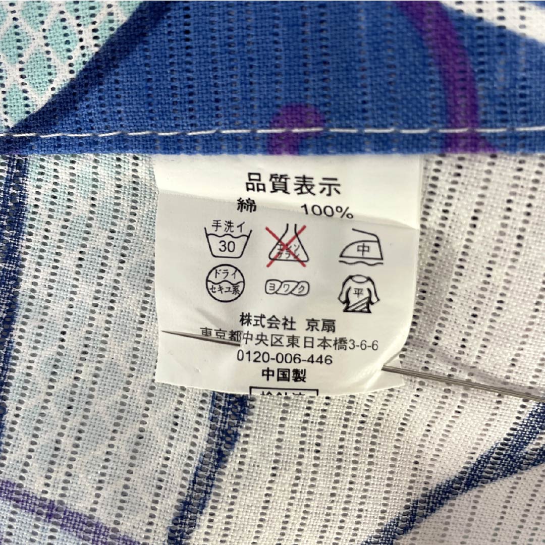 浴衣 木綿 身丈162.5cm 裄丈66cm Aランク 単衣 白系 葵 綿絽 1118005273411