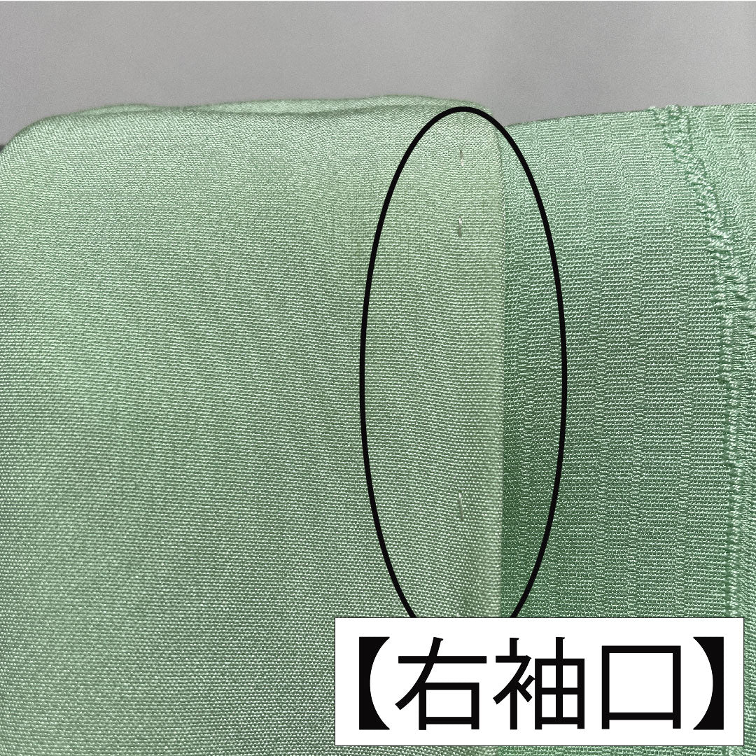 色無地 正絹 身丈155cm 裄丈62cm 綸子 一つ紋 大割抱き茗荷 袷 Aランク 緑系 1114001853319